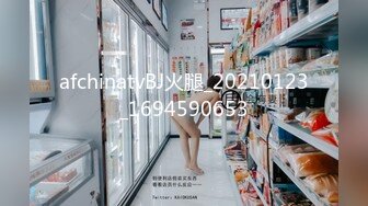 广西南宁93小姐姐推臀后入