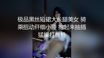 起点传媒 XSJ-008《奇淫三国》懂太师酒池肉林-白熙雨