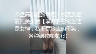 36E童颜巨乳美妞，粉嫩无毛白虎肥穴，扭腰抖臀摆弄姿势，甩起奶子更是诱人