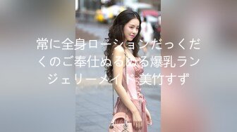 逼逼粉嫩漂亮的美女小护士和屌丝男医生宾馆开房 操的美女受不了