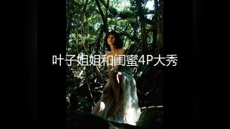 水靈靈大眼睛女神居家下海，笑起來很甜，沐洱洞洞看起來很小很緊