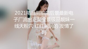 天美传媒- 王者荣耀之西施