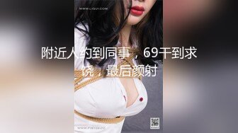 麻豆传媒-俏丽直播主洛丽塔少女情色福利-寻小小