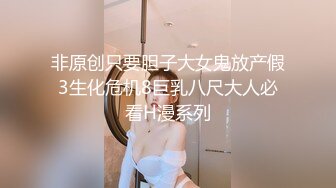 2022-12-3【小小寻花】新晋探花，丰满外围骚女，大奶子乳交，沙发后入