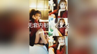   科技园女厕蹲守牛仔裤大美妞毛丛间阴户高高突起就开一个小缝