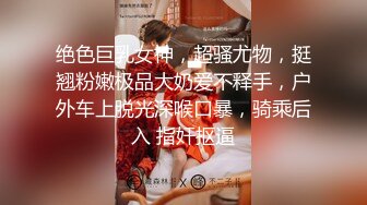 【粉丝福利】闷骚宅男没约到男人,用炮机捅骚穴