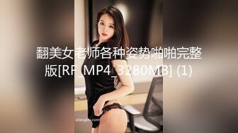 《震撼✅网红私拍㊙️泄密》群狼求档Onlyfans百万粉丝可盐可甜撸铁健身教练Yum露脸私拍第三弹啪啪紫薇非常反差 (15)