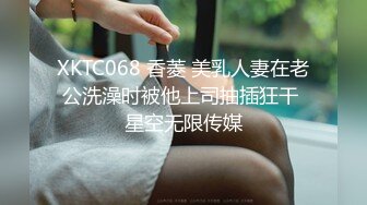 TWA0010.万能键盘02.SA国际传媒