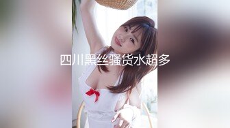 onlyfans 喜欢换妻 开淫啪情侣博主【dirtybangg69】户外野战 无套内射合集【363V】 (105)