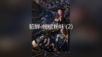 【情侣流出】马来西亚华裔大奶美女情侣分手后❤️性爱影片遭男方报复流出