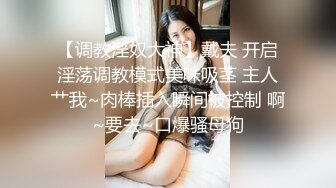  两个骚男浪女在酒店尽情互相挑逗 对白好刺激 女的颜值高身材好 黑色连衣裙性感撩人