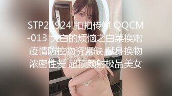 【极品稀缺性爱泄密大礼包5】数百位极品反差母G性爱甄选 极品女神各种乱操内射 完美露脸 丰臀篇 高清720P版