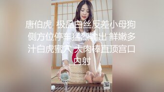 2024年2月，极品清纯女神，【箬箬么】，家中卧室背着爸妈自慰，双马尾反差婊，小穴粉嫩多汁好会玩