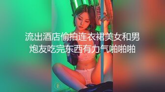 onlyfans【baddalayer】户外露出自慰 极品肥臀道具自慰【228v】 (157)