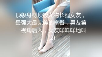 口活超棒，最后精液都喷出来了