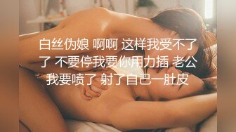 双飞两个骚少妇，先让两个骚女自己玩一下，道具抽插舌吻69舔逼然后一起吃鸡巴，又草又摸又舔刺激