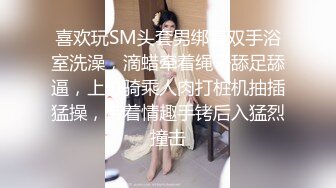 后入翘臀少妇 娇喘可射