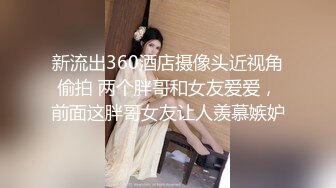 【新片速遞】  漂亮大奶女友 腿腿酸 你来用力 身材苗条前凸后翘 上位骑乘啪啪打桩 无套内射 表情享受 