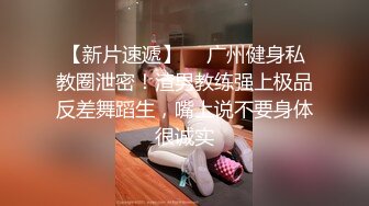 星空传媒XKTY020失恋后约炮见识骚女郎寻求肉体安慰