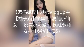 【MP4】[国产]XKVP005 下属迷晕闺蜜借机上位