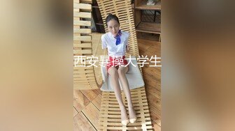 BadDaShu坏大叔与良家福利视图 让人招架不住的诱惑[136P+28V/204M]