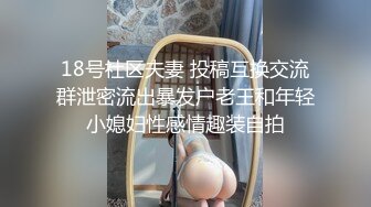 【剧情之王】性感黑丝女狱警丽贝卡寂寞难耐勾引警卫狱房外激情啪啪 多姿势爆操真刺激 超唯美 高清1080P原版