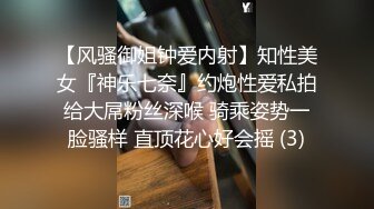 爱妻想约帅哥