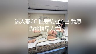 【新速片遞】  勾引酒店上门清理卫生熟女服务员❤️言语挑逗加钱上手良家的味道