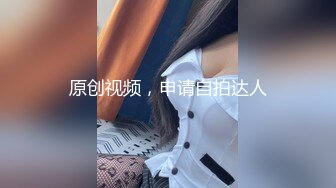  熟女人妻 在家撅着大屁屁被大肉棒无套输出 无毛鲍鱼肥美