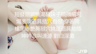 TZ-053.凌波丽.泡泡浴中出G奶美少女.麻豆传媒映画原创伙伴兔子先生