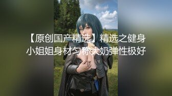 【新片速遞】 逼都被捅干了❤️【敏妹妹】萝莉反差婊~每晚润滑剂加持3P啪啪~浪叫呻吟❤️啊啊啊~爽死了！7V[2.7G/MP4/05:24:47]