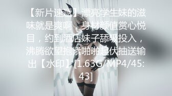 我和老公的日常】一群小骚货 各种道具轮着玩BB都撑大了