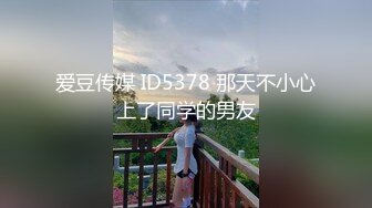  漂亮美眉吃鸡啪啪 被各种姿势无套输出 身材不错 大奶子 粉鲍鱼 内射