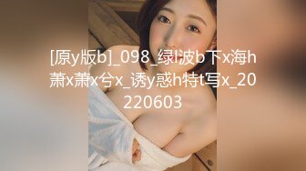 养生馆撩妹两个刚入行的旗袍丝袜女技师砸钱诱惑两个妹子下海一块3P