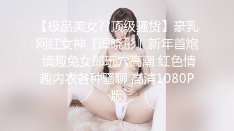 麻豆传媒 街头狩猎 MDAG-0011 禁欲系人妻 欲求不满的饥渴乳娘 李允熙