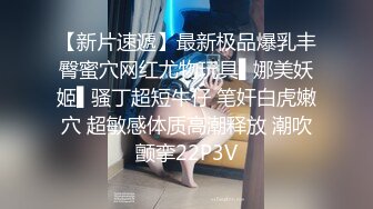 【新速片遞】 熟女阿姨在家爱爱 被眼镜男无套输出 还是热乎乎的精液射在逼里舒服 