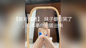 好看的小姐姐 棒棒 大胸 高颜值 极品身材 白银81 白丝兔耳女仆