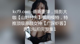 【源码录制】七彩主播【16876281_纯洁小粉嫩】4月30号-5月12号直播录播❣️粉嫩美乳❣️淫水狂喷❣️【36V】 (12)