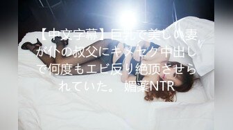 黑客破解摄像头偷拍 宿舍双层漂亮女孩和帅气男友做爱完事很开心