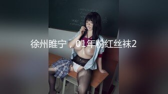 相貌清纯的新人贫乳妹子，模特身材黑丝大长腿，全裸自慰，月经来了带个避孕套插穴，流了很多血