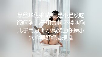 麻豆传媒-刹那的凌辱拷问 被捆绑调教怒操后臣服白虎女神沈娜娜