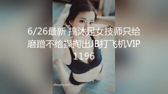  淫荡新人美少妇！颜值气质不错！黑丝极品美腿，窗台边操逼，深喉插嘴活无敌，各种姿势轮番上