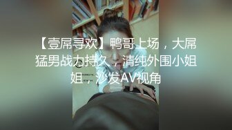 色情主播 性感小阿姨