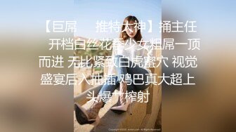 帝都美臀租妻计划 第九个客户 持续更新