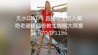 大象傳媒之共享好姐妹的男友