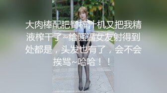 气质甜美酒窝女神来大姨妈还自慰，镂空情趣装白色丝袜，塞着棉棒掰开美穴跳蛋震动，来草妈妈的骚逼淫语骚话