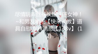 2022.03.28最新流出酒店摄像头超偷拍眼镜男中午约炮女同事，一边侧入一边和客户手机聊业务