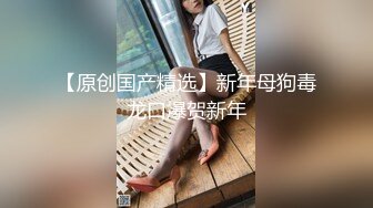 核弹巨乳！丰满女神【老公不在家(久久)】1月最新喷血付费福利  (2)