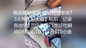 STP28715 禁断家族天生淫家E奶痴女继妹雅捷G奶淫乱义母姜素娜淫鲍三明治夹攻榨干我肉棒 VIP0600