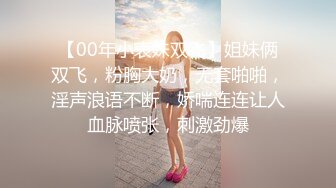 反差性感御姐人妻『玉晨』趁着酒劲在朋友诱导下解锁了4个大汉虽然爽但是今天走路都有些不对